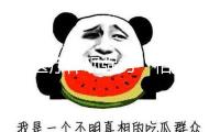 AI醫(yī)療體現(xiàn)強(qiáng)勢　相關(guān)減持引發(fā)商場重視