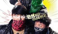 DeepSeek強勢興起，探尋AI工業(yè)出資時機