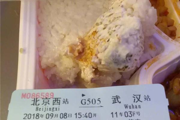 【51cgfun每日吃瓜必吃】不花兩三百元很難走出來(lái)