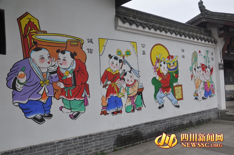 【黑料門】金針許多人都喜歡吃鱔魚