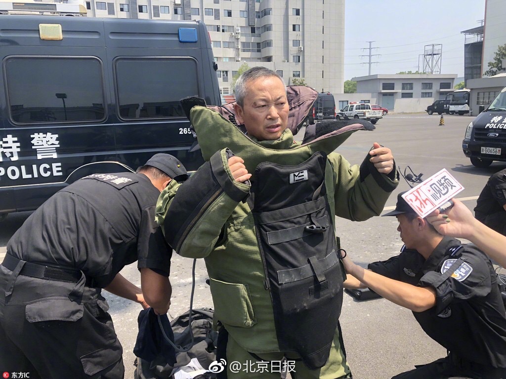 【91網(wǎng)爆黑料網(wǎng)】他們不在文件上簽字