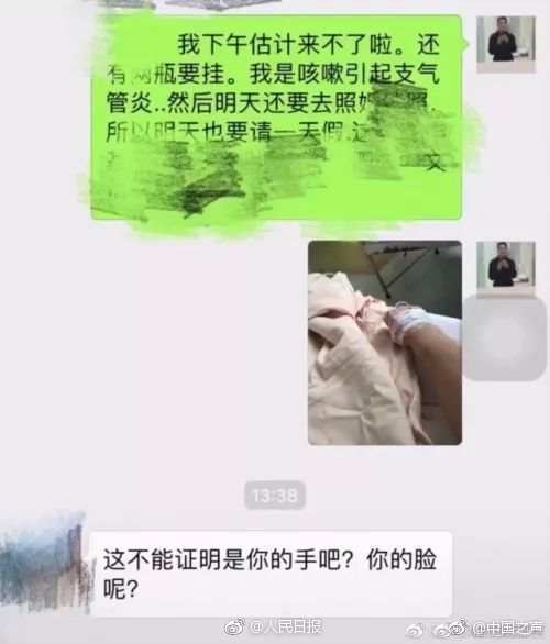 【國產快手熟女黑料】青芒集“色”、太硬糖類等