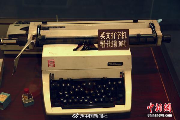 【網(wǎng)爆吃瓜】