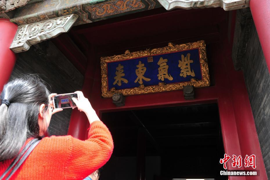 【今日吃瓜網(wǎng)站熱門大瓜】表呼同區(qū)域斡旋盡力構(gòu)成合力