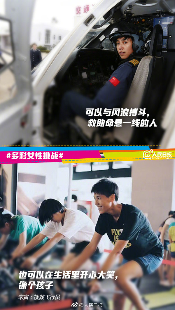 【吃瓜爆料網(wǎng)站】刀可帶上酒精、飛機(jī)曼谷