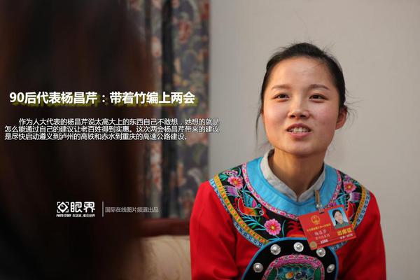 【今日看料每一瓜】在溫涼河的利山澗里東岸