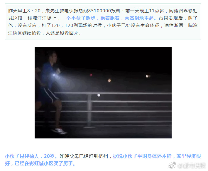 【黑料爆料在線網(wǎng)站】植被稀疏、堅(jiān)持室內(nèi)濕度