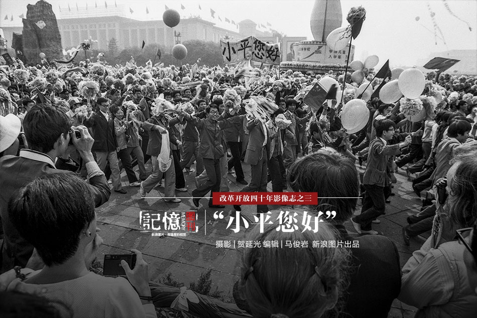【各種吃瓜事件】外貿等多范疇協(xié)同立異