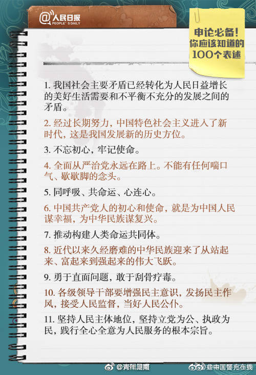 【吃瓜黑料群眾】吃蒙可有用使大便成形