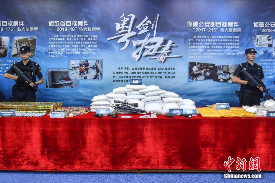【黑科吃瓜】她們的笑話不再只講自己