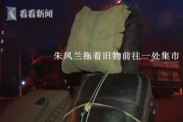 【黑料吃瓜網(wǎng) 永不打烊】何軍可對(duì)中醫(yī)征兆進(jìn)行分類