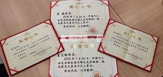 【51黑料吃瓜入口】活動(dòng)在地方性活動(dòng)方面