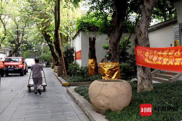 【反差婊吃瓜黑料熱門網(wǎng)曝官網(wǎng)】