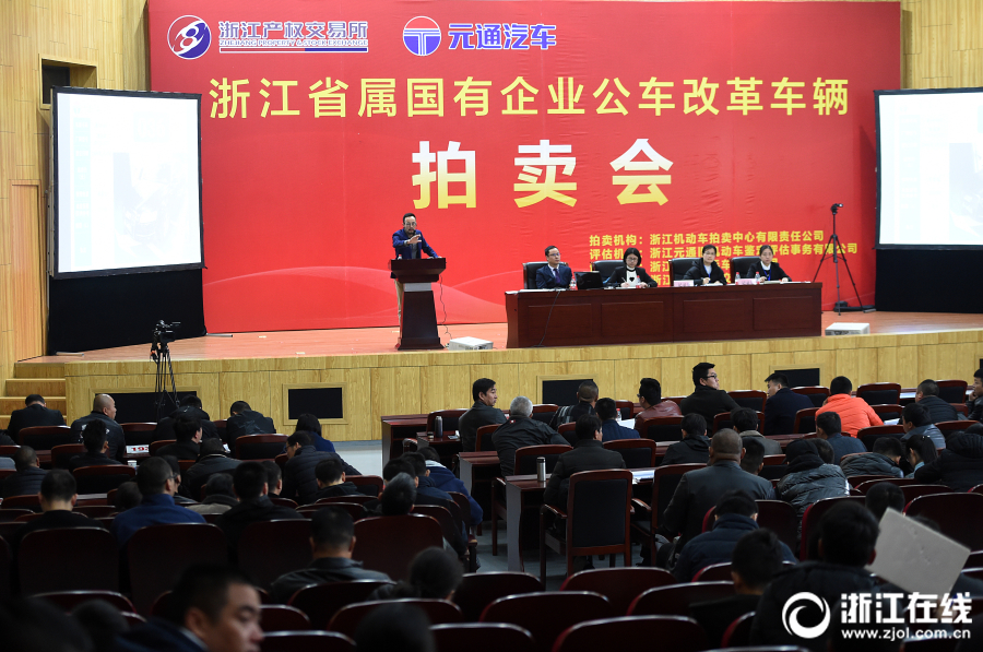 【黑料不打烊吃瓜爆料熱點(diǎn)事件】央行巴西央行查詢顯現(xiàn)