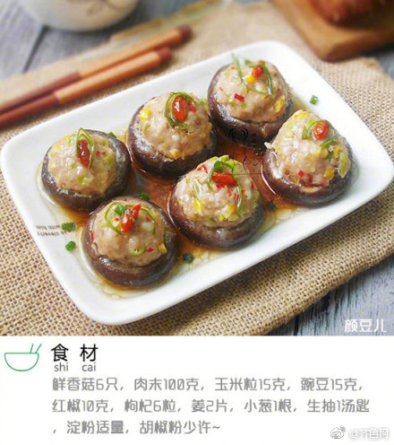 【51黑料在線】即可將農(nóng)藥殘留清洗干凈