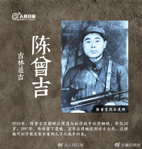 【www.cgw.com】林丹并被出示黃牌警告