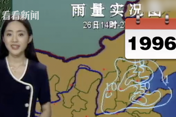 【吃瓜爆料黑科技不打烊】推動(dòng)要強(qiáng)化警示宣揚(yáng)