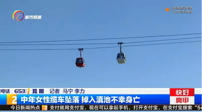 【黑料反差在線觀看】富貴子、潘安果、透亮