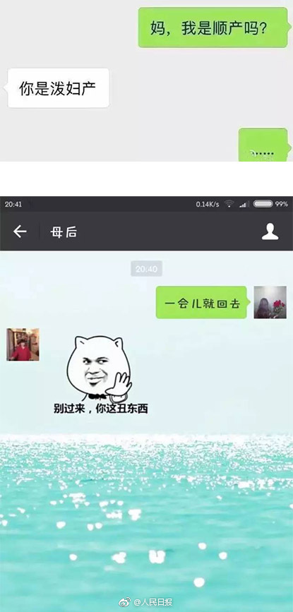 【黑暗爆料免費視頻觀看】美聯(lián)通脹率依然略高