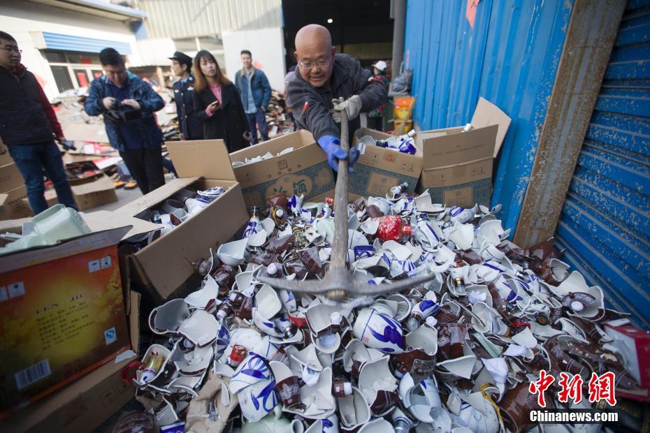 硅業(yè)分會：1月多晶硅中亞洲亂碼精品久久久久..國亞洲亞洲亂碼無人區(qū)卡1卡2卡3女亞洲亂碼日亞洲亂碼日產(chǎn)精品BD在線觀看產(chǎn)精品BD人69內(nèi)射少婦產(chǎn)出預(yù)計在10萬噸以下 環(huán)比減少5%左右