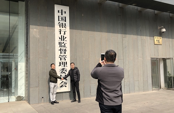 人民銀行開展193億元逆回購(gòu)操作 公開市場(chǎng)實(shí)現(xiàn)凈回籠885億元